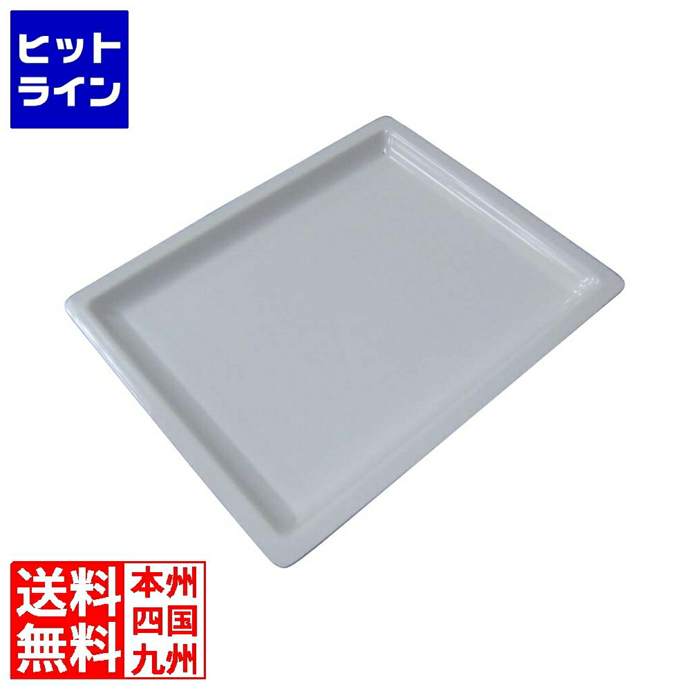 要エントリ【11/25 24時間限定当選確率2分の1！1等最大100%ポイントバック】　 イーファイ メラミン ガ..