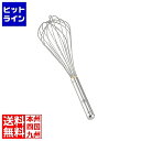 【お買い物マラソン】08/11 AM1:59まで カンダ (KANKUMA) ハイグレード 泡立 #30 90cm