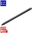 サンワサプライ 充電式極細タッチペン(ブラック) PDA-PEN46BK(2)
