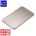 【お買い物マラソン】06/27 AM1:59まで アカオアルミD型バット蓋32cm 026051006