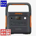 【お買い物マラソン】07/26 AM1:59まで ポータブル電源 1800 JE-1800A