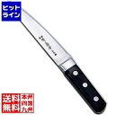 河村刃物 堺菊守日本鋼(口金付)骨スキ 丸 13.5cm 業務用 AKK5701