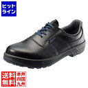 【お買い物マラソン】07/26 AM1:59まで シモン 安全靴 シモンジャラット 8511N 黒 24.5cm
