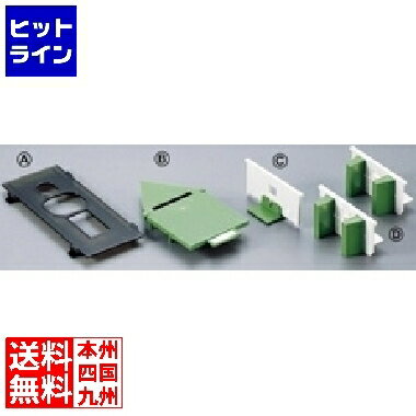 【お買い物マラソン】2/10 AM1:59まで 千葉工業所 手動ハイ-スライス 千切り・はす切り用 オプションセット2×2mmセット 業務用 CSL32022