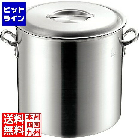 【お買い物マラソン】1/16 AM1:59まで エムテートリマツ MTIプロガスト アルミ寸胴鍋 54cm(目盛付) 043350054