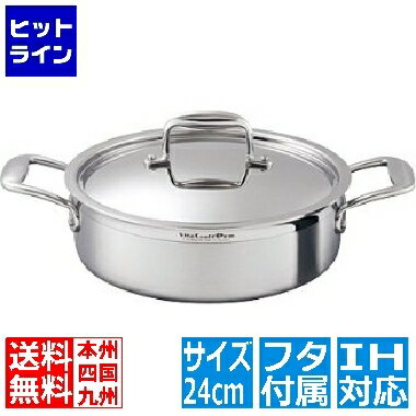 楽天市場】ビタクラフト 外輪鍋の通販 楽天市場】ビタクラフト 外輪鍋の通販