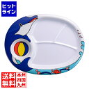 エンテック 千羽鶴イルカランチ皿L-1 005233001