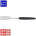 マトファー トリュフフォーク A-79272 3本刃