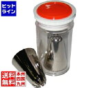 【お買い物マラソン】05/16 AM1:59まで 江部松 EBM 花 口金 10切-#1〜#10 PCケース入セット 2552300 5-1012-0604