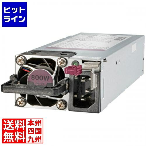 楽天ヒットラインHP 800W FS Platinum LH パワーサプライ P38995-B21