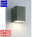 ユニソン ポージィウォールライト UA 01001 22 300171210