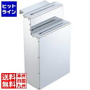 【お買い物マラソン】05/27 AM1:59まで エムテートリマツ MT18-0PC板庖丁差(釘)2段小 030043001