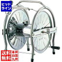 グリーンライフ 18-0 ホースリール SH-K 50m用(4)