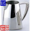三宝産業 18-8 トライアングルシリーズ ミルクポット 5人用 180cc 業務用 PTL7901