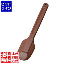 アラム MPフーズ シリコンクリーンヘラ M 赤色赤