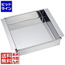 テイケイジイ SA18-8玉子豆腐器 関東型 15cm