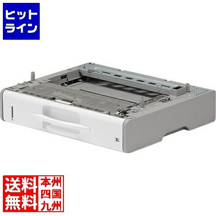 楽天市場】リコー 512674 250枚増設トレイ 6400の通販 楽天市場】リコー 512674 250枚増設トレイ 6400の通販