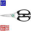 【お買い物マラソン】06/27 AM1:59まで 木屋 エーデルワイス料理バサミ BLY09