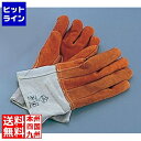 マトファー マトファ ベーカーグローブ(左右1組) 773012 395mm WBC40433