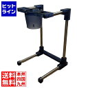 【お買い物マラソン】06/27 AM1:59まで 働きじょうご(じょうご無し) 18cm用(アーム無し) BHT2403