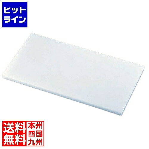 【お買い物マラソン】10/09 AM1:59まで リス興業 リス 業務用まな板 M3 600×300×H20 AMNB703