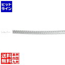 ジーアールケー SLEEK GLIDE ブレーキ用アウターケーブルBOX シルバー ( LY-668 ) 151-00201
