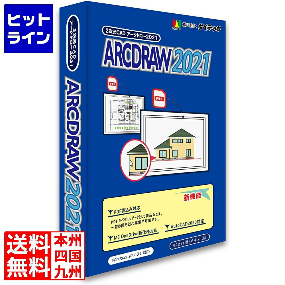 05/16 01:59ޤǡ㤤ʪޥ饽 ARCDRAW2021 ARCDRAW 2021