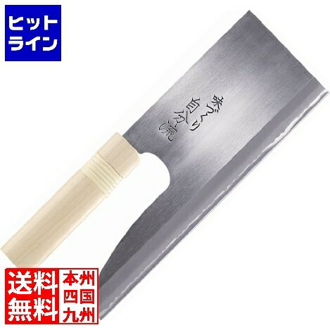 【お買い物マラソン】06/27 AM1:59まで 豊稔企販 特撰麺切庖丁 A-105224cm AMV2401
