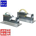 江部松 ステンレステープカッター KTC-50 3006320