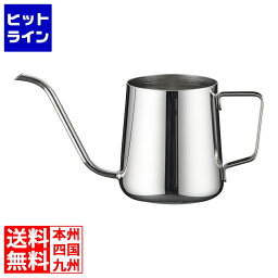 【4月18日最大P28.5倍(当店P+感謝デー+SPU)】 テイケイジイ 18-8コーヒードリップポット 蓋無 350cc