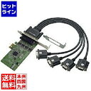 ラトックシステム 4ポート RS-232C・デジタルI/O PCI Expressボード REX-PE64D