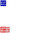 キャンブロ 断熱キャリア用カムチラー CP3253 ADV1901