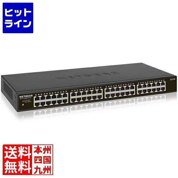 【5月18日感謝デー+SPU】 ネットギア GS348 ギガビット48ポートアンマネージスイッチ GS348-100AJS