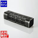 【お買い物マラソン】05/16 AM1:59まで エレコム USB扇風機/2Wayタイプ/風量調整/冷却台機能/ブラック FAN-U177BK