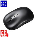 サンワサプライ BluetoothブルーLEDマウス MA-BB312...(2)