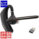 Poly Voyager Legend 50 USB-C +BT700 USBドングル付(2025年モデル) AT9M9AA#UUF