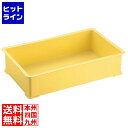 【スーパーSALE】6/11 AM1:59まで 三甲 サンコー A型 番重 小 574×388×H105 PP製 026043001