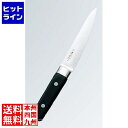 江部松 兼松作 洋庖丁(日本鋼・ツバ付)骨スキ 丸型 15cm