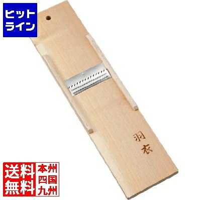 ڤ㤤ʪޥ饽06/27 AM1:59ޤ ۹ ܥ 5(450)