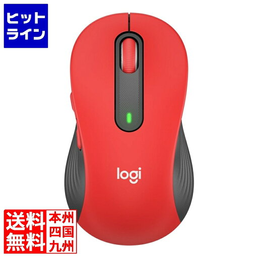 【お買い物マラソン】08/11 AM1:59まで ロジクール M650LRD SIGNATURE M650L ワイヤレスマウス M650LRD 【お買い物マラソン】08/11 AM1:59まで ロジクール M650LRD SIGNATURE M650L ワイヤレスマウス M650LRD