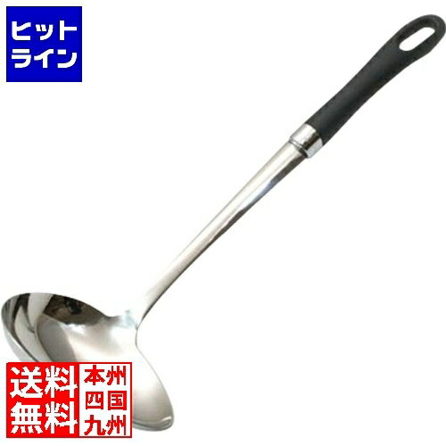 要エントリ【12/1限定当選確率2分の1！1等最大100%ポイントバック】 サンクラフト AL-06 横レードル AL-06