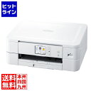ブラザー工業 A4インクジェット複合機(Wi-Fi/自動両面/スマホ対応/2023年モデル) DCP-J528N