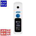 【お買い物マラソン】08/11 AM1:59まで エーアンドデイ A&D デジタル糖度計 AD-4771 BTU2801