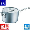 【スーパーSALE】6/11 AM1:59まで イケダ エコクリーン アルミ エレテック片手鍋 24cm ※ IH対応 IH (100V/200V)とガス火対応 AEK6803(3)