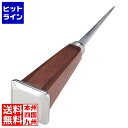 【お買い物マラソン】07/26 AM1:59まで 江部松 ダイヤピック ミニ(アイスピック)全長165