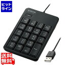 エレコム テンキー 有線 USB接続 抗菌 静音 メンブレン ブラック TK-TCM021SKBK(2)