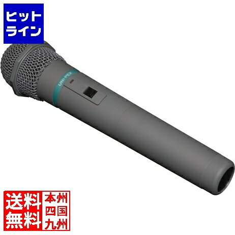 【05/16 01:59まで、お買い物マラソン】 ユニペックス UNI-PEX ワイヤレスマイク 300HMz帯 ワイヤレス マイクロホン WM-3000A