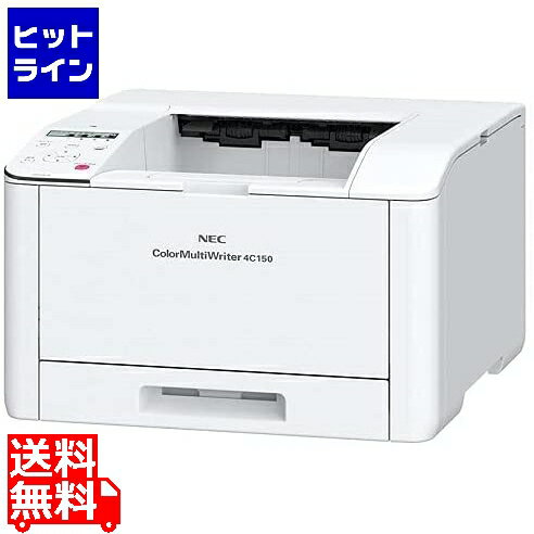 NEC A4カラーページプリンタ Color MultiWriter 4C150 PR-L4C150