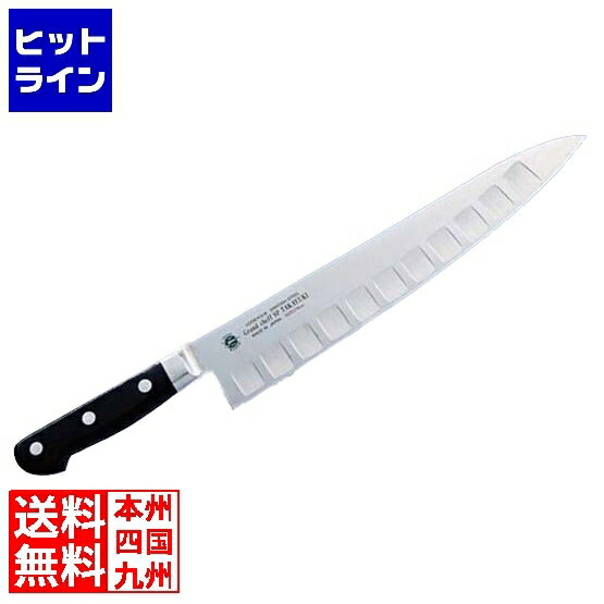 【送料無料】藤次郎 トウジロウ カラー庖丁 牛刀 27cm 青 F-188BL 牛刀 270mm 包丁 万能包丁 キッチン 調理器具 肉調理 魚調理 柄 ブルー