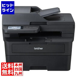 【04/27 09:59まで、お買い物マラソン】 ブラザー工業 A4モノクロレーザー複合機(FAX/無線・有線LAN/ADF/両面印刷) MFC-L2880DW